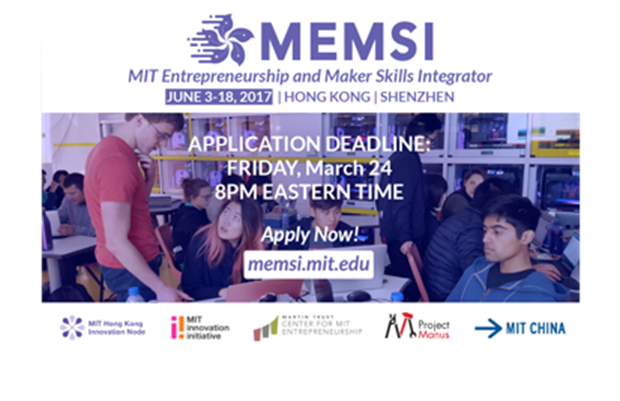 MEMSI Application Deadline, Mar 24